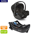 ベビーシートGemm(ジェム)+i-Base ISOFIX